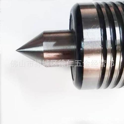 精密回转车床活顶针莫氏1#2##4#5号合金活动顶针