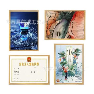 磁性展示贴A4磁力A挂墙相框证件奖状收纳营业执照保护套软磁贴