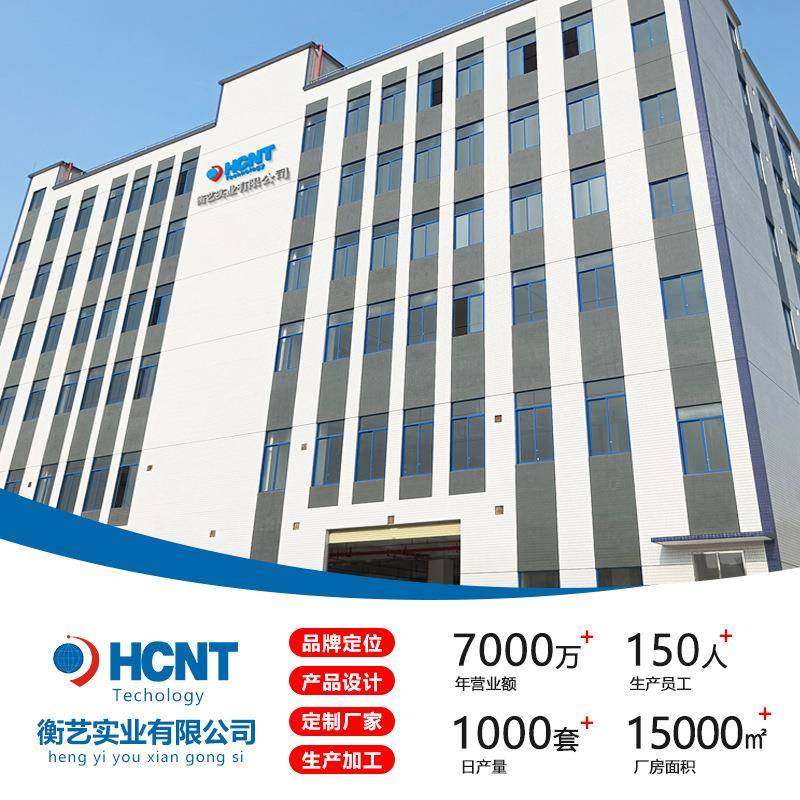 自动升降地球仪磁悬浮地球仪办公用品教学用具高端礼品台灯小夜灯