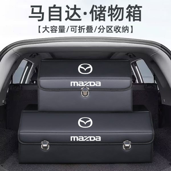 适用马6马自达3昂克赛拉CX5改装饰CX50行也CX4后备箱收纳箱储物盒