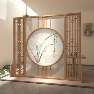 屏风隔断客厅遮挡新款 新中式 办公室茶室遮挡简约现代实木玄关座屏