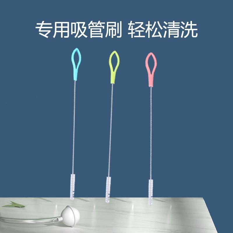 带柄不锈钢吸管刷试管刷奶瓶水杯通用螺旋导毛刷尼龙刷透明奶嘴刷