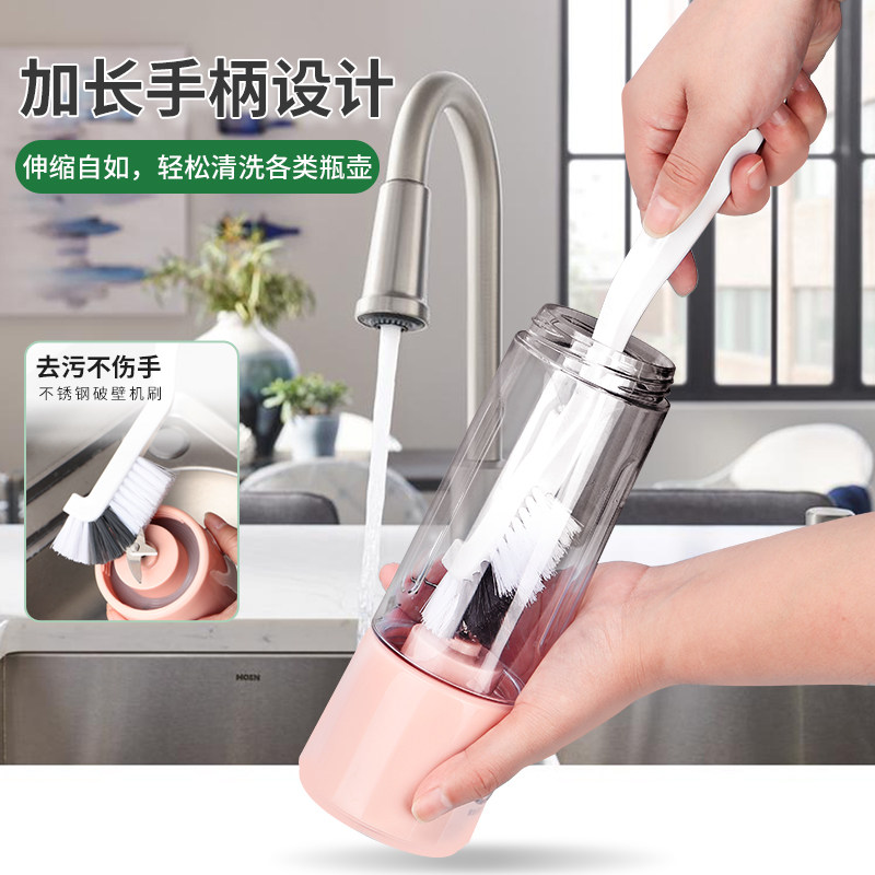 日式杯刷专用刷长柄刷水杯清洗刷图片