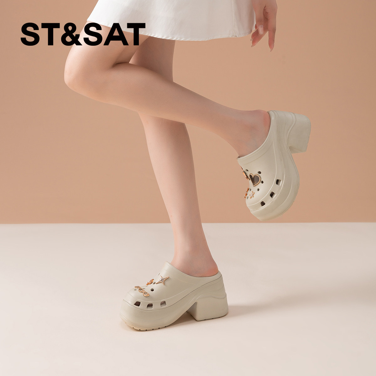 星期六人鱼洞洞鞋女夏季新款厚底增高女士凉鞋外穿休闲沙滩鞋女鞋