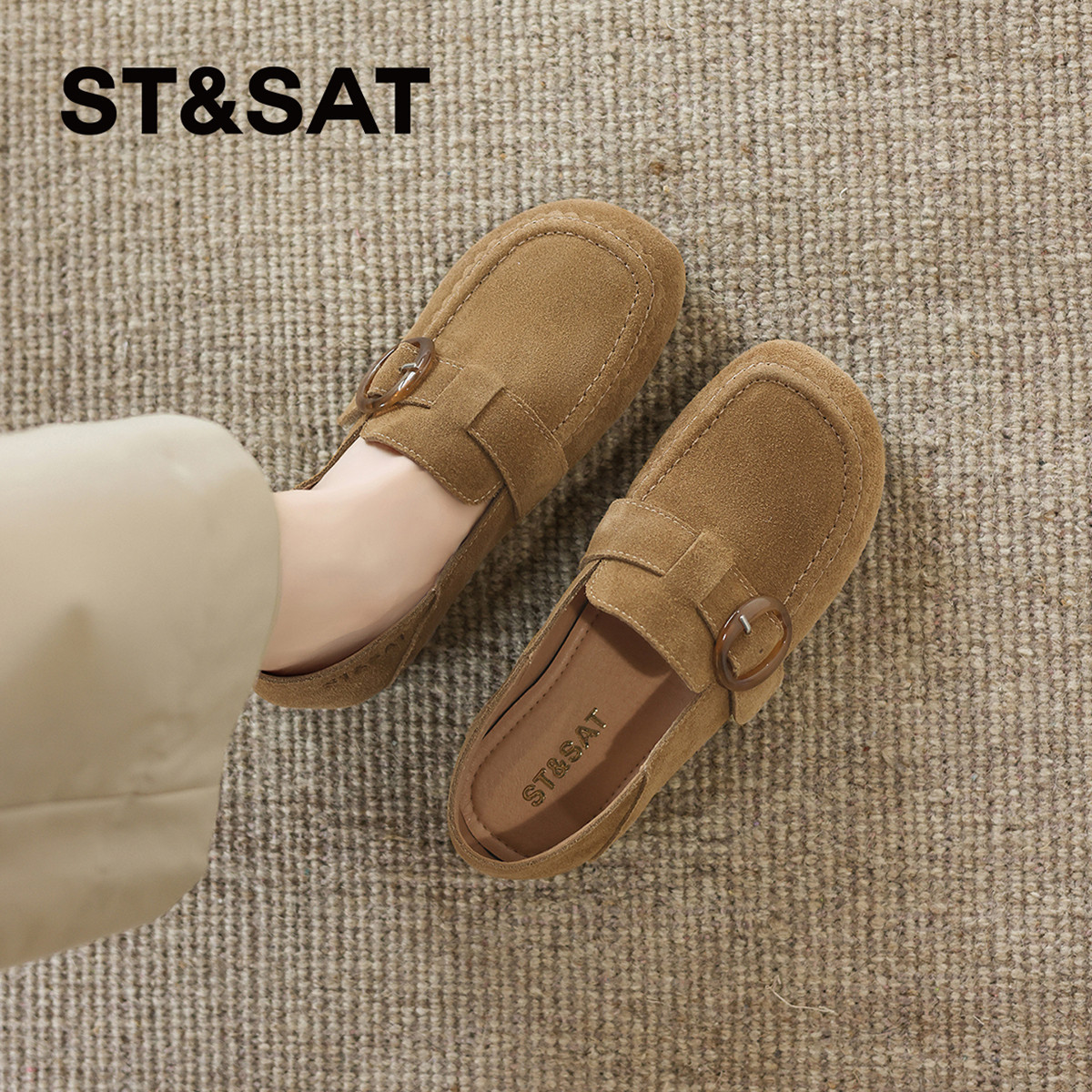 星期六真皮软底勃肯鞋女款2026春季新款时尚百搭休闲单鞋豆豆鞋子,女鞋,勃肯鞋/软木鞋,淘宝优惠券,粉丝福利购,淘宝优惠卷