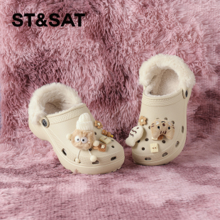 星期六加绒洞洞鞋女士厚底增高保暖棉鞋女冬季新款女款加厚棉拖鞋