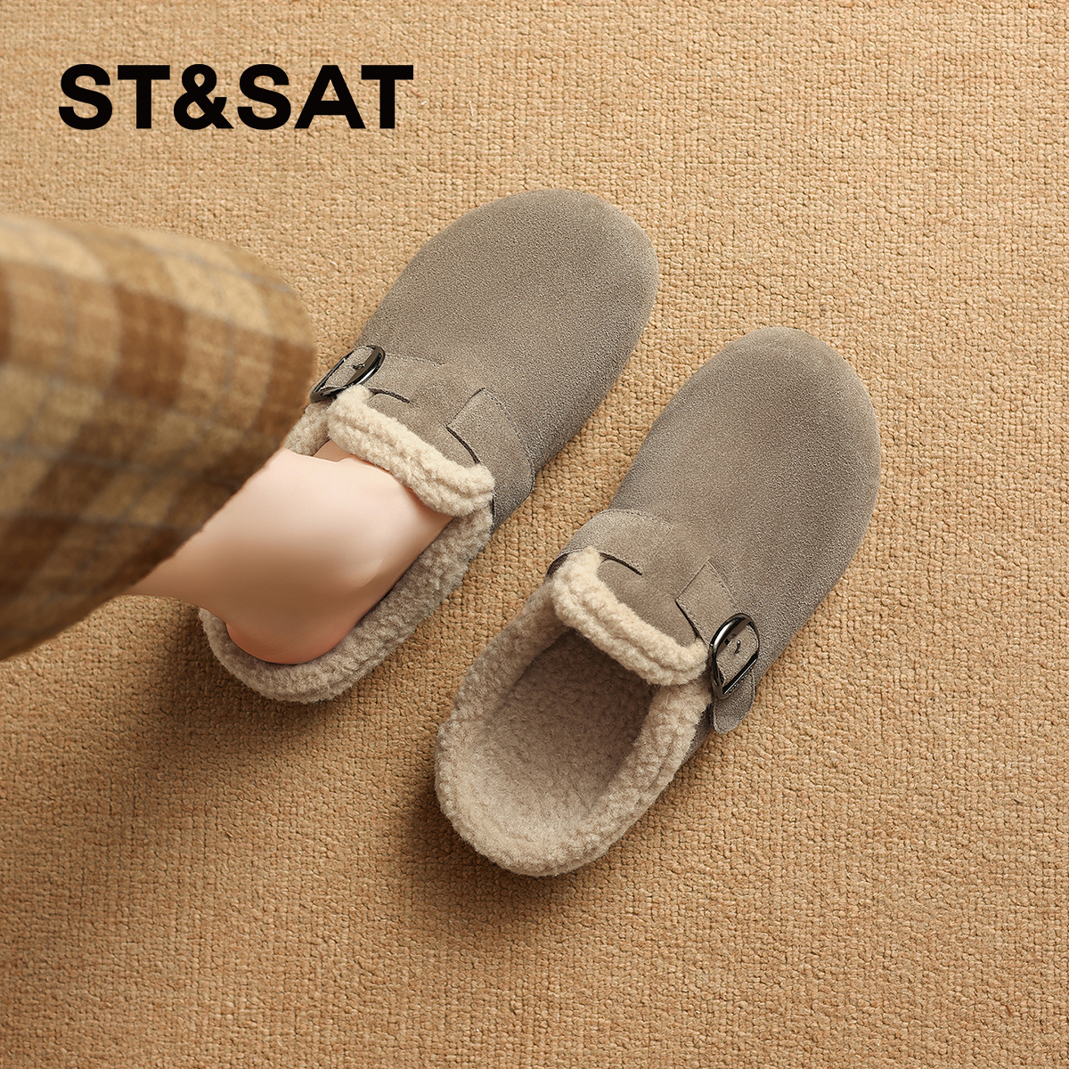 星期六官方正品博肯鞋