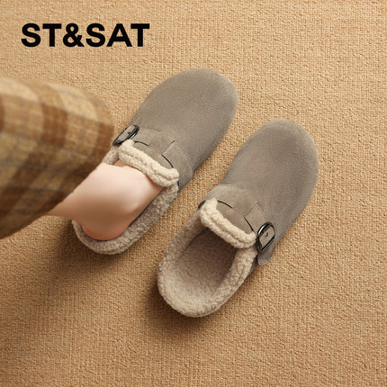 星期六加绒勃肯鞋女款保暖单鞋冬季新款一脚蹬棉鞋博肯鞋女士女鞋