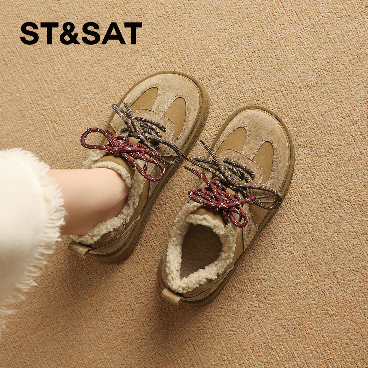 星期六复古加绒德训鞋