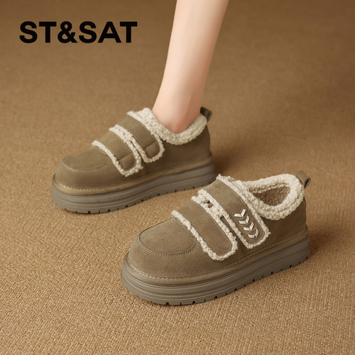 星期六雪地靴女款2025新款厚底