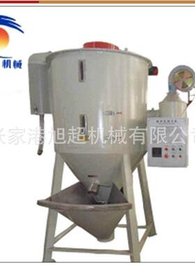pp料立式搅拌干燥机PE塑料颗粒干燥机食品粉状搅拌混合干燥机