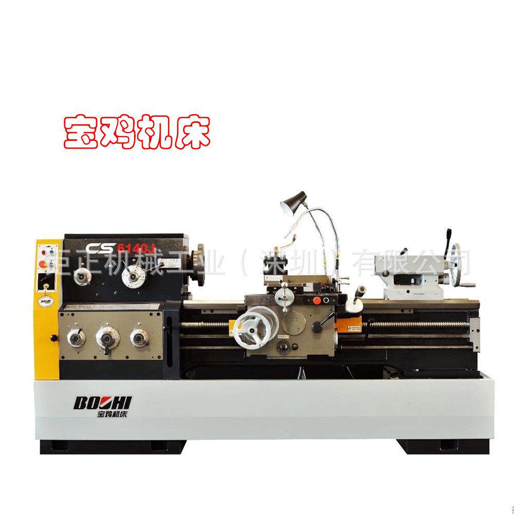现货供应沈阳/云南/CS6140(50)B*750/1000/1500/2000普通车床