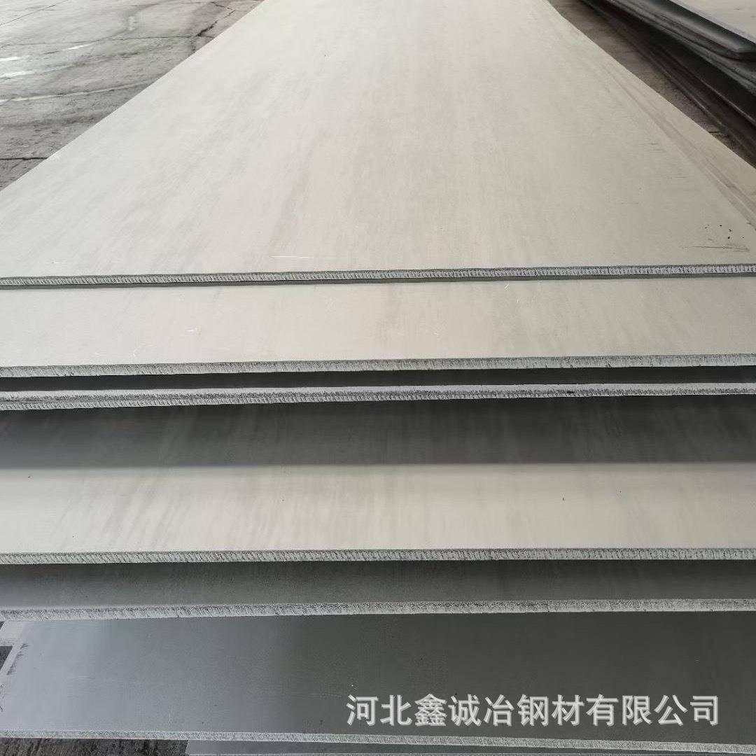 现货销售镍基合金钢板C276625825800H32760不锈钢热轧钢板