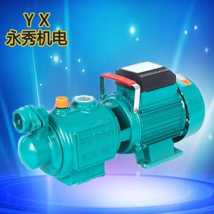 家用不锈钢JET自吸喷射泵220V大流量自吸泵高扬程喷射加压水泵