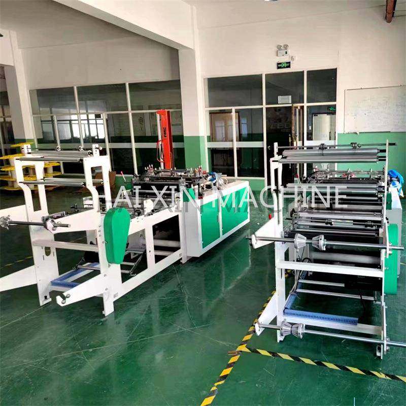 PE自封袋制袋机PA密实袋生产设备透明密封袋制造机塑料封口袋,纺织面料/辅料/配套,其他纺织机械,淘宝优惠券,粉丝福利购,淘宝优惠卷