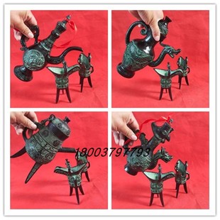 优选狂飙 仿古青铜器酒壶套装酒杯汉代盘龙壶 龙凤酒壶仿古装饰品