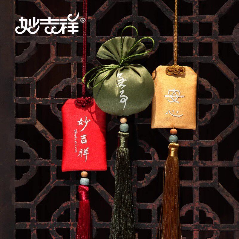 优选妙吉祥非遗古风挂件礼品 自然芳香植物香包香囊 助眠宁神防疫