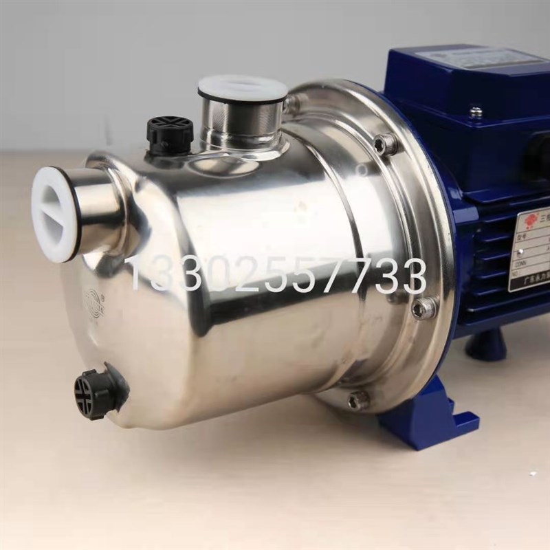 优选粤华牌SZ060-P射流式自吸泵不锈钢离心水泵汽车清洗加压花园