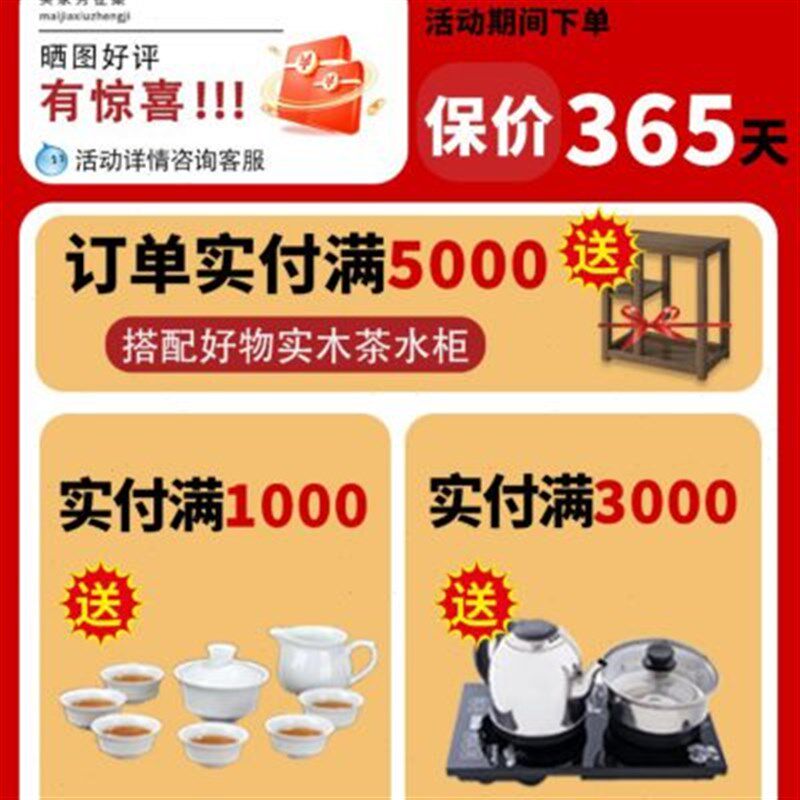 优选新中式阳台茶桌实木亚克力茶台2023新款家用休闲小茶桌阳台泡