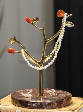 优选柏梵黄铜玛瑙金枝玉叶首饰架高档客厅玄关入户钥匙收纳装饰摆