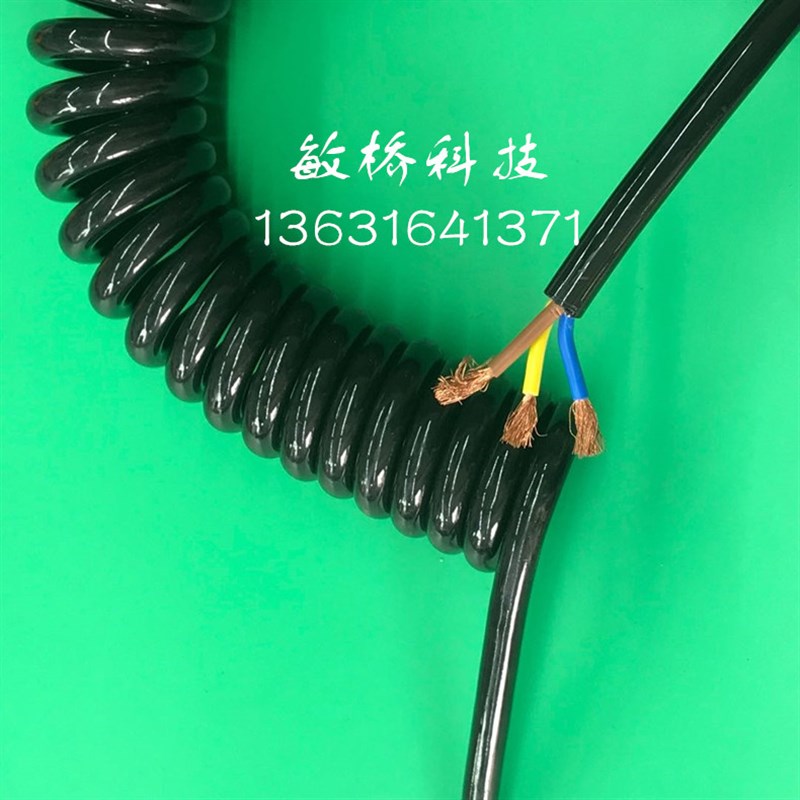 伸缩线弹簧线2芯3芯4芯5芯6芯7芯8芯9芯螺旋电线电缆弹力线拉伸线