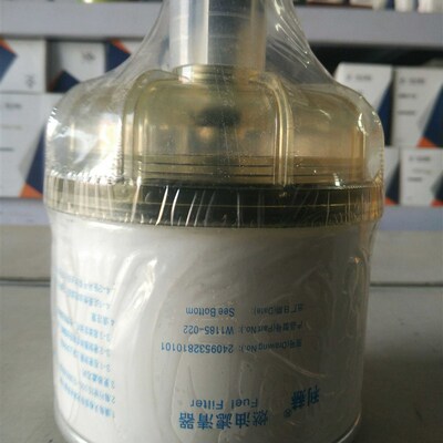 W1185-022油水分离器 2409532810101国三拖拉机柴油滤芯滤清器