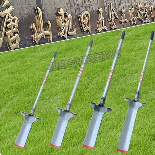 挖树锹树根铲子全钢加厚铁锹起苗器农用挖土挖沟挖坑神器园林工具