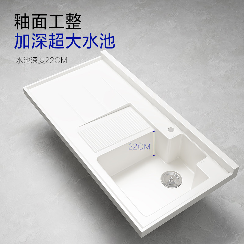 洗衣池阳台家用洗水槽洗衣槽石英石洗衣盆切角定制洗衣机台面台盆