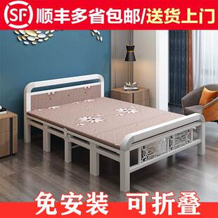 便携折叠床简易床家用单人午休办公室双人1.8米宽出租房宿舍铁床