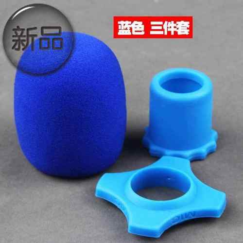防滚圈减新款震垫防护防滑圈话筒边框圈橡胶麦克风配件固定橡