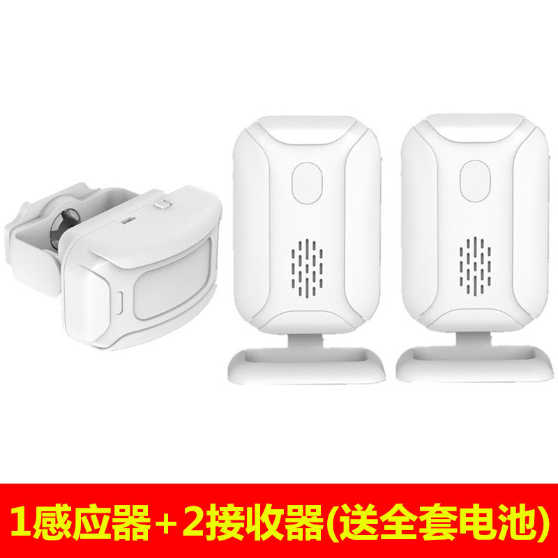分体式欢迎光临感应器店铺进门迎宾器无线红外防盗报警一拖二门铃