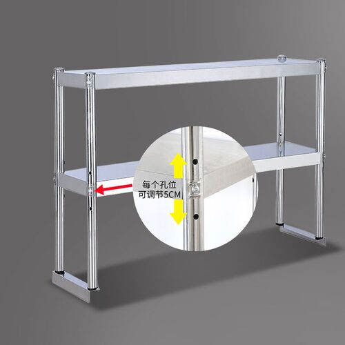 厨房置物架不锈钢冰箱货架商用操作台层架加厚台面立架工作台架子