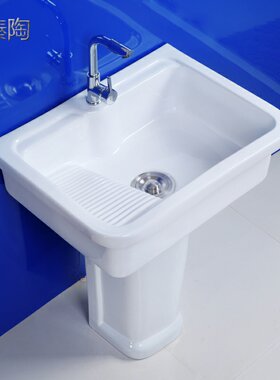 大号家用室外槽洗衣阳台池带单池洗手陶瓷洗衣搓衣板立柱盆落地式