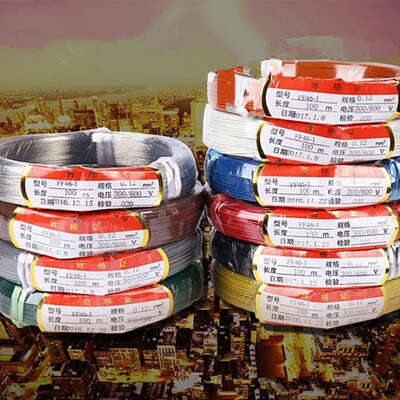 国标纯铜镀锡高温线FF46-1 0.12/0.2/0.3/0.5/0.75/1/1.2/1.5-16