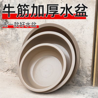 牛筋盆老式加厚圆超大塑料盆洗衣盆家用家用大号洗澡盆特大号圆盆