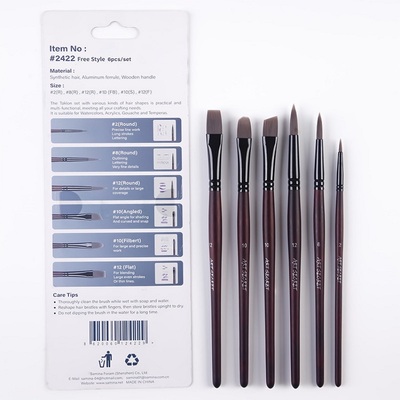 秀明画笔套装丙烯水彩水粉通用画笔2422高品质多功能绘画专业用具