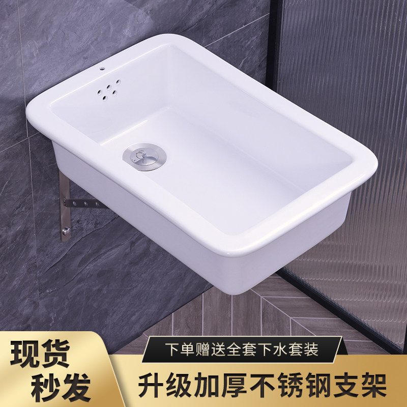 陶瓷水槽老式长方形室外家用阳台洗衣盆手盆阳台厨房水池