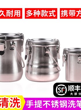 多功能不锈钢洗笔筒油画颜料洗笔器美术学生画材水桶晾笔筒晾笔夹