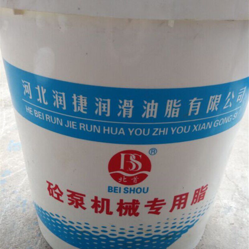 0号半流体极压 锂基脂 砼泵 黄油润滑脂 机械 通用纯国标