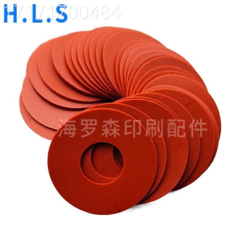 咨询印刷机吸 片 折页吸片 纸皮 吸纸片机 硅胶吸嘴皮飞达头头吸,办公设备/耗材/相关服务,装订耗材,淘宝优惠券,粉丝福利购,淘宝优惠卷