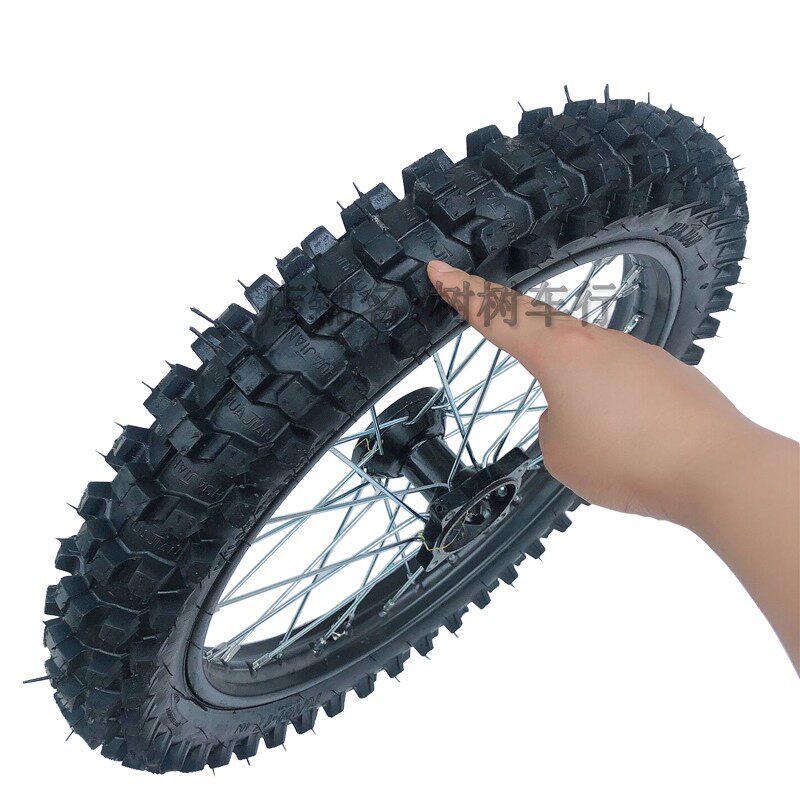 中高赛C碟加强鼓芯70/100-17寸 前轮胎带轮毂总成越野摩托车配件