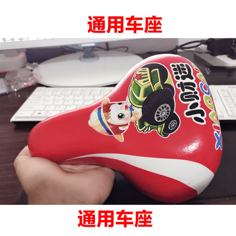 儿童三轮车配件飞轮 轮胎 前叉三轮车车座轴承带斗折叠三轮车配件