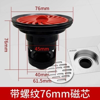 地漏防臭器防反味下水道防臭盖地漏盖水池塞子卫生间洗手盆漏水塞