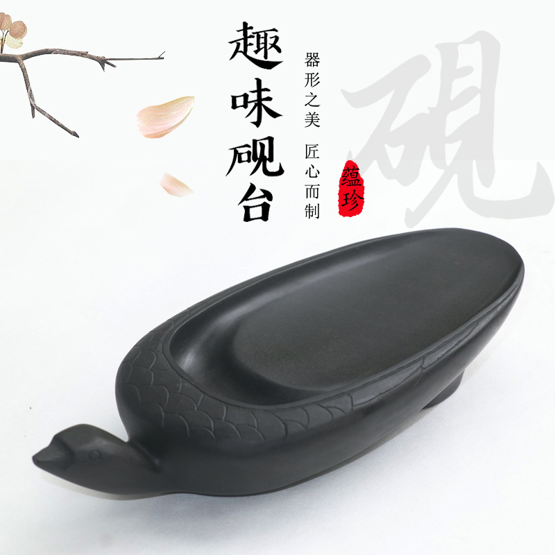 发墨如油老坑四大名坑书法书画歙砚文房四宝砚台宣纸湖笔端砚墨条