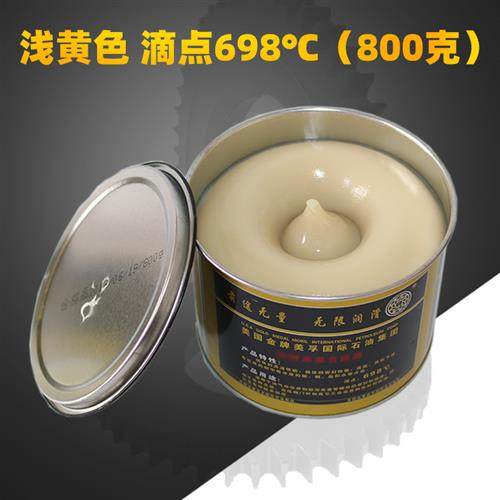 特耐高温润滑脂100度度机械黄油60油0电机高速轴承润W滑0300白.
