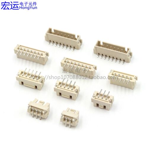 XHB2.54mm连接器 2P3P4P-8P对插带扣带锁接插件 立式 带卡扣立贴