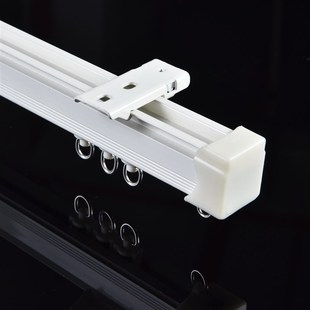 罗马杆窗帘杆顶装 窗帘轨道滑轮滑轨铝合金导轨滑道双轨道直轨侧装
