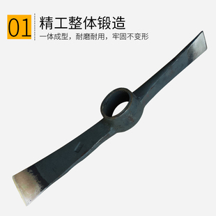 大号十字镐锄头农用小战备镐斧搞头铁镐头锰钢羊镐锛冰镐军镐