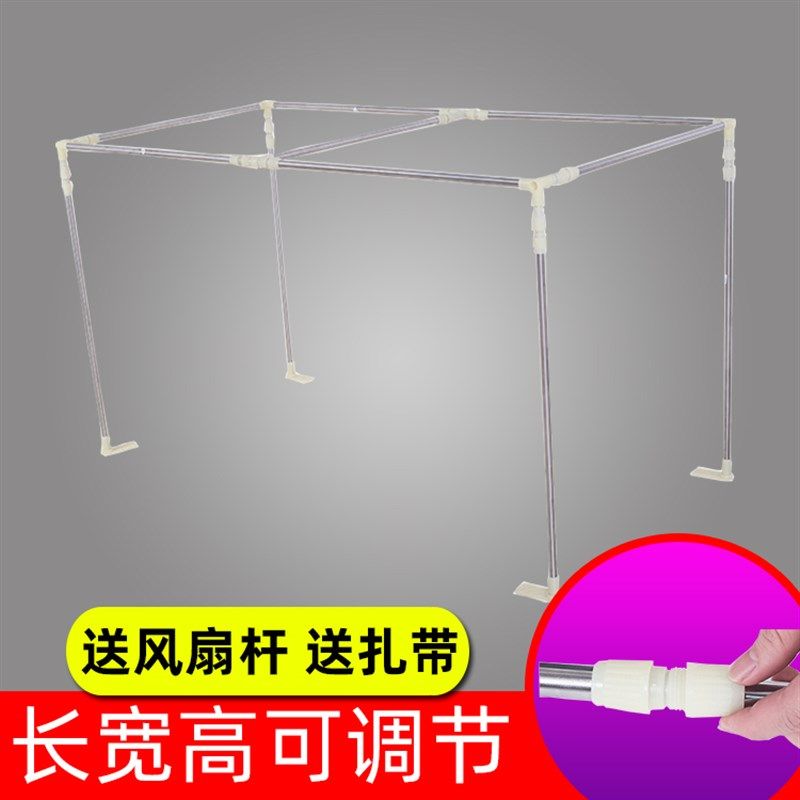 可伸缩床帘支架宿舍上下铺加粗学生寝室单人床架子蚊帐不锈钢杆子