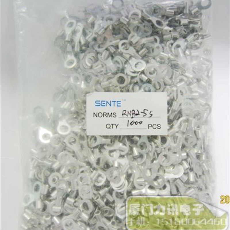 冷压接线端子/O形祼端子/线耳/接线柱/冷压端子RNB2-5/1000只